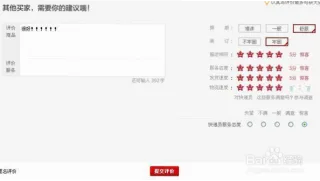 咸晓瑶