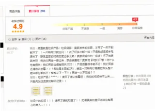 高柔淑