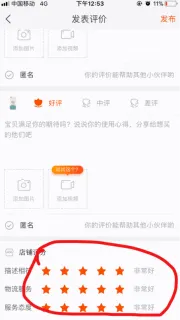 苍傲玉